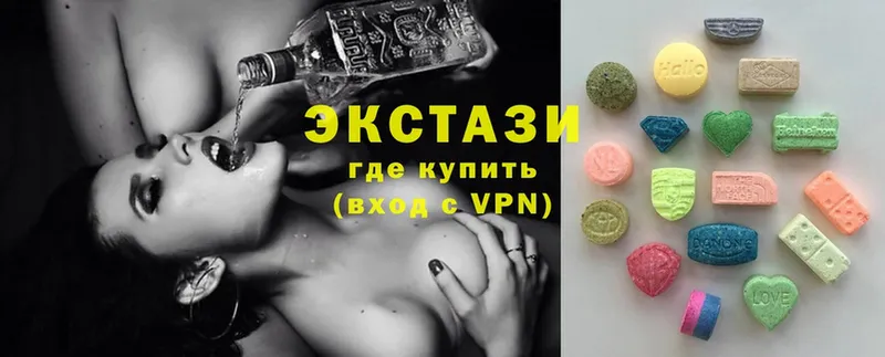 наркошоп  Зерноград  ЭКСТАЗИ 300 mg 