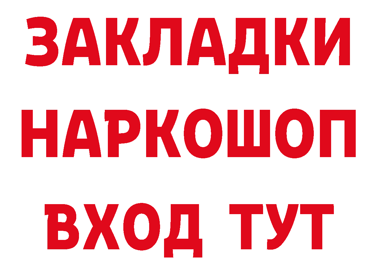 ЭКСТАЗИ TESLA зеркало мориарти блэк спрут Зерноград